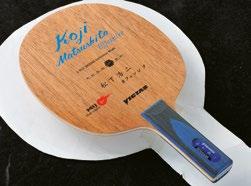 The Koji Matsushita Offensive is the ideal blade for this type of players who rely on excellent