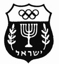 Israel and Olympism The Olympic Committee strives to help young Israelis practise sport, and this we do with all the necessary care and attention.