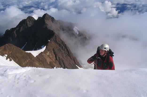 20 -Day Alaska Mountaineering Leadership & Guide Training Course Information Course Location IWLS Alaska Mountaineering Courses are based in the Southeast Alaska towns of Haines and Skagway.