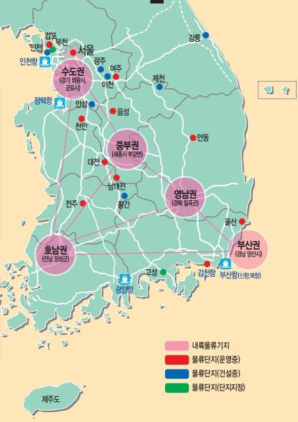 ICD in Korea 5 ICDs in Korea Metropolitan Area: Uiwang ICD Honam Area: Jangsung ICD Central Area: Sejong ICD Yeongnam Area: Chilgok ICD