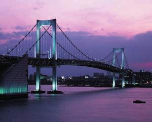 Bridge(Tokyo) TCVB Takao