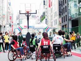 JPC During Tokyo s campaign to host the 2020 Games which began in 2011, the Tokyo 2020 Bid Committee advocated the power of sport to bring hope and dreams