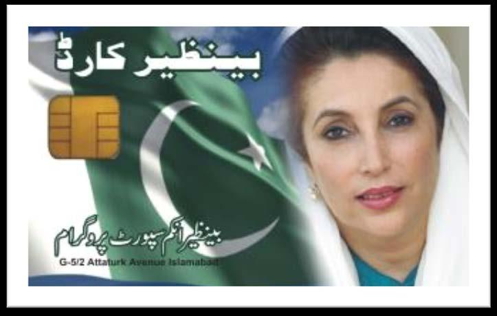 Benazir Income Support Program (BISP) Visa Cards Distributed to