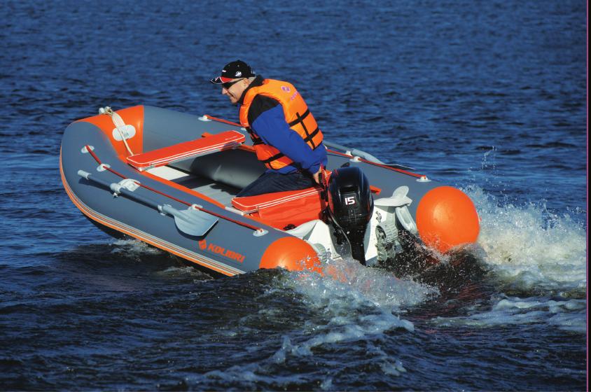 Rigid & Inflatable Boats KOLIBRI PONTOON BOATS