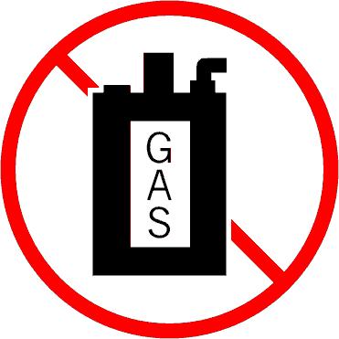 Never use Oxygen (O 2 ), Carbon Dioxide (CO 2 ) or combustible gas as a power source for