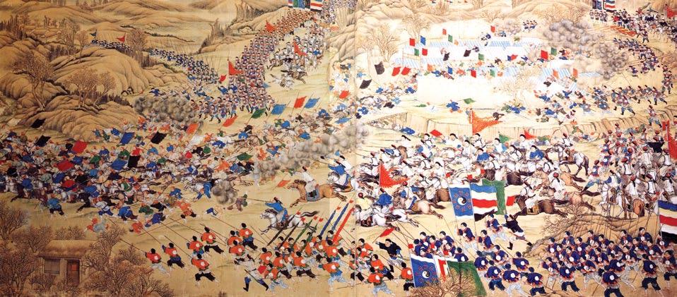2. Historical Overview The Sengoku Jidai (Warring States Era) was a period of civil war in Japan from 1467 to 1600.