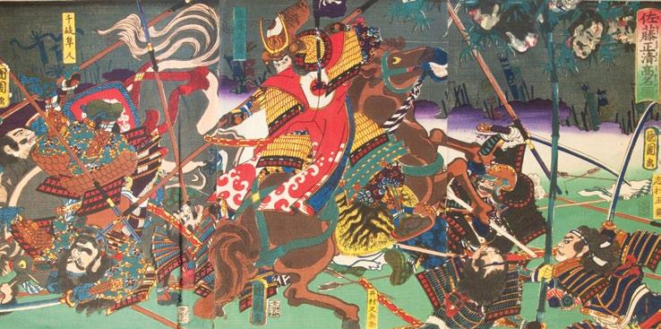 A standing army was uncommon but was popularised during the later years of the Sengoku Jidai.