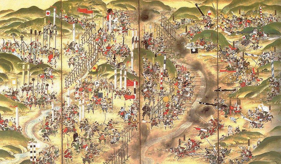 Battle of Nagashino. By 1577, samurai cavalry had lost its appeal due to changes in battlefield technology and tactics. And by 1592, ashigaru infantry tactics evolved into fighting in close formation.