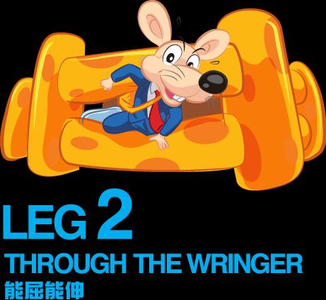 Tips for Leg 2 Run through a giant wringer along Chater Road.