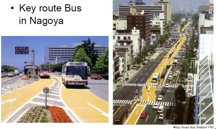 BRT (Key Route Bus) in Nagoya in JAPAN No Dynamic Traffic Signal