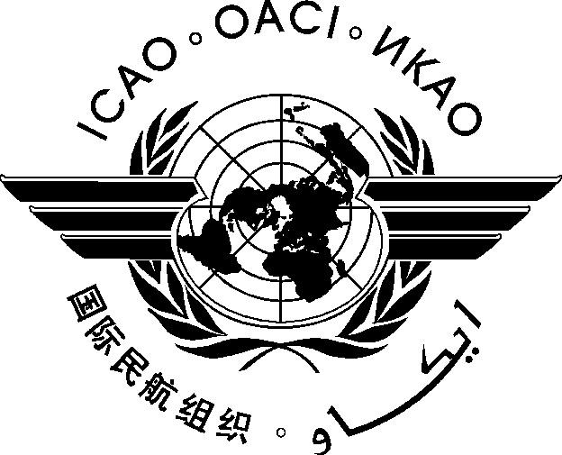 ICAO EUR DOC 016 INTERNATIONAL CIVIL AVIATION ORGANIZATION EUROPEAN GUIDANCE MATERIAL ON INTEGRITY DEMONSTRATION IN SUPPORT OF
