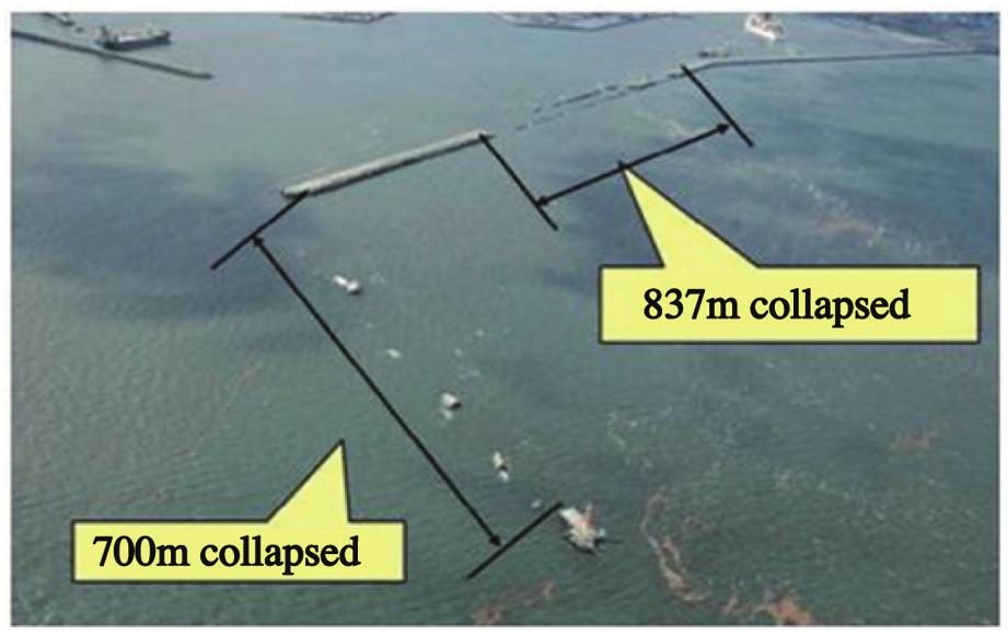 Abstract Persistence is needed for breakwaters, since the coastal areas of Tohoku have been extensive damaged by Great East Japan Earthquake (Mw 9.0).