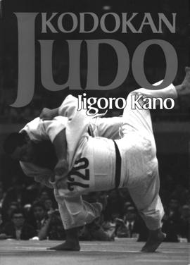 Kodokan Judo Reference and Terminology: All techniques are based upon those demonstrated in the book Kodokan Judo, by Jigoro Kano; Distributed by Kodansha America, 1986 edition.