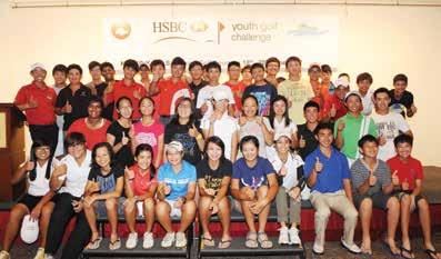 The long partnership has entrenched the HSBC YGC as a key junior tournament in the school holiday