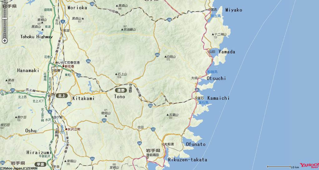 1. Center of the 2011 Tohoku Earthquake occurred on March 11,2011.