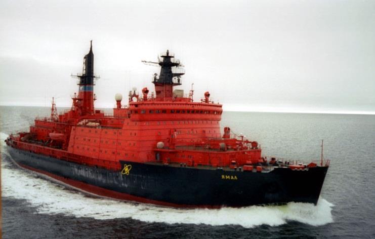 1990 Rules & Regulations Regulations for Icebreaker and Pilot guiding Order оf