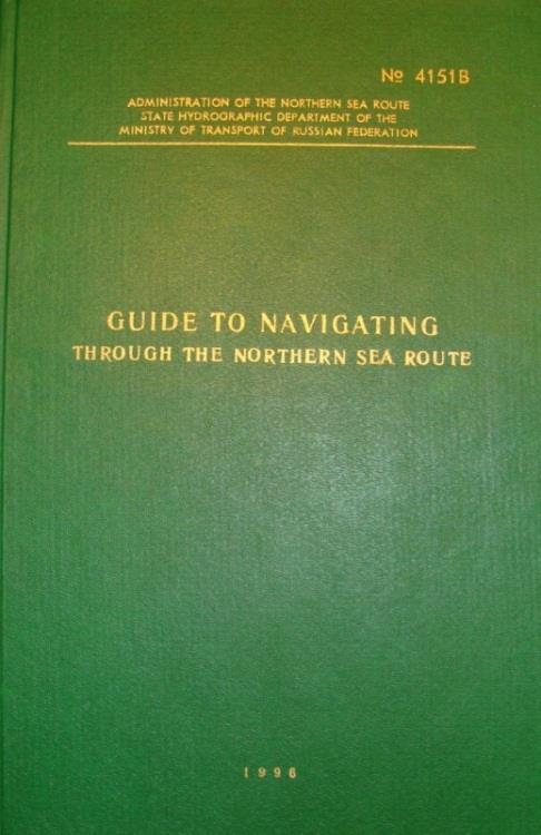 1990 Rules & Regulations 4151B Guide to navigating