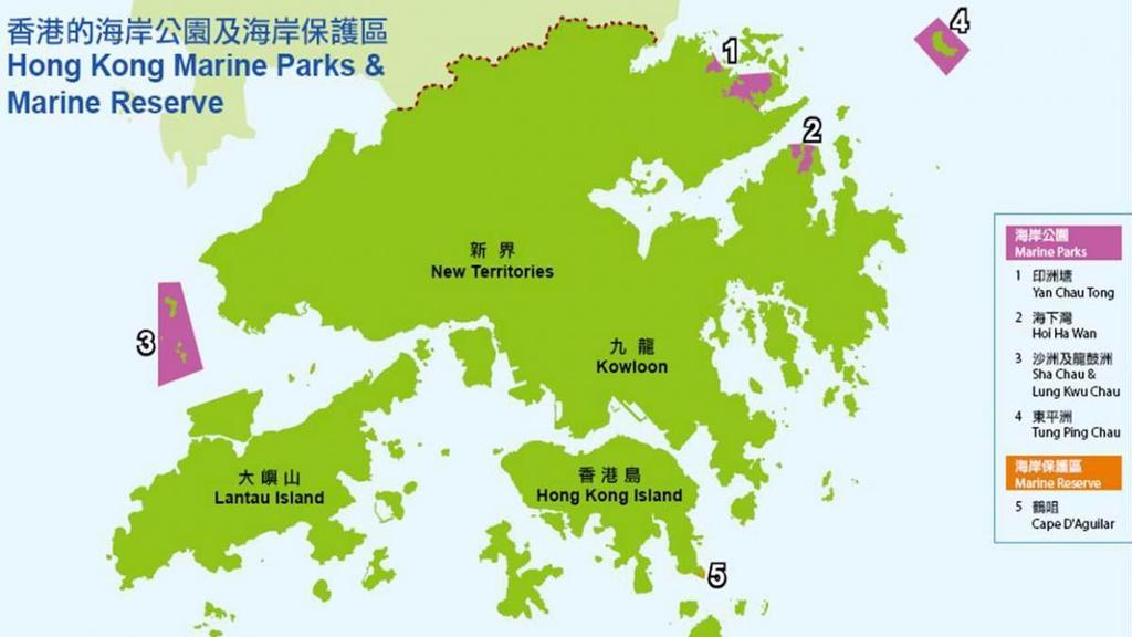 Figure 5: Hong Kong Marine Parks (Environmental Protection Department, 2014) 2.6.