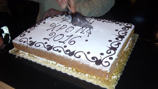 Cutting Cake Ceremony took place at The Lazy Bulldog Pub in Athens on the