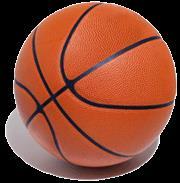 B ask e tball 7 th G rade Boys Coaches: TBA Coach Contact Information: TBA Meeting Times and Places: Waubesa Intermediate School Practices: 3:45-5:15, Games: 4:00-6:15; Practices are everyday; there