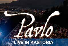 Watch tonight for ticket opportunities to see Pavlo in Wichita at The Crown Uptown