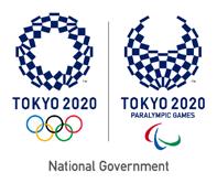 Japan and the Olympics Tokyo 2020 Games Emblems New National Stadium in Tokyo The hosting of the 1964 Summer