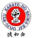 Keeping the primitive traditional forms of martial arts yet full of fighting spirit.
