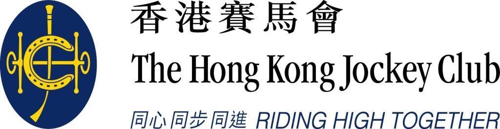 Hong Kong Equestrian Performance Plan