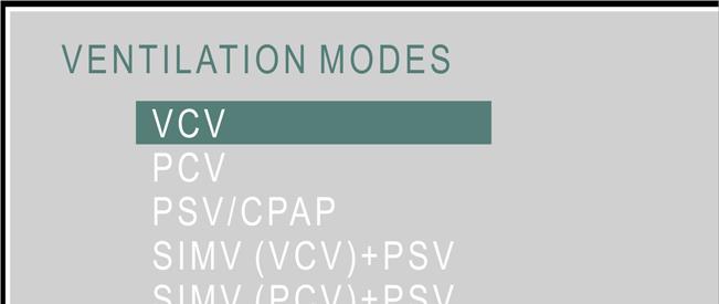 CHAPTER 7 VENTILATION MODES ADULT / PEDIATRIC VENTILATION MODE SELECTION Pressing Menu key, main menu is accessed. The first option is for ventilation modes.