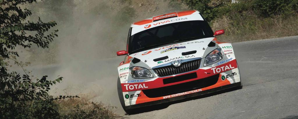 IRC MABANOL SLIVEN RALLY: BULGARIAN ACES SET FOR VICTORY?