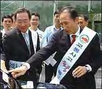 Myung-bak Mayor of Seoul Enrique Peñalosa