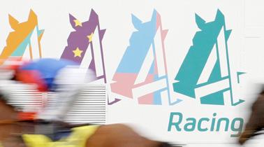 However, since then Channel 4 have taken over as the sole broadcaster as part of their exclusive terrestrial rights to all British racing.