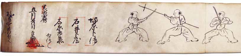 Kobudō Kobudo is one of the names used to categorize the older martial ways of Japan.