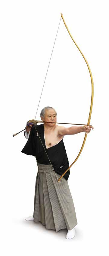 The origin of the bow and arrow can be traced back to primitive times when man hunted animals for survival, but the Japanese bow s universally unique shape is partly aesthetic-based.