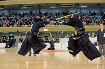 Kendō About Kendō Kendo is a martial way and sport where competitors wearing protective armour score points against each other by striking designated body targets with bamboo swords.