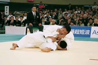 Jūdō About Jūdō Judo is a martial way and sport practiced around the world by men and women of all ages. The founder, Kanō Jigorō, created judo in 1882 from various styles of jūjutsu.