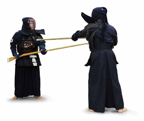 Jūkendō About Jūkendō Jukendo is a martial way based on fighting with bayonets.