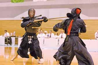 Jukendo is a modern martial way but its origins can be traced back to battlefield spear fighting techniques and it has also taken great influence from the martial way of kendo.