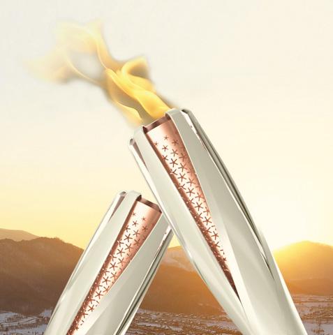 Let Everyone Shine PyeongChang 2018 Paralympic Torch Relay Under the slogan of Let Everyone Shine, the Paralympic Torch Relay officially opens the Paralympic Games.