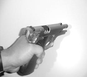 III Visually and physically inspect the chamber, to ensure that the handgun is