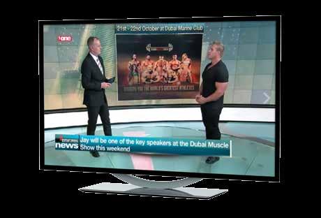 MBC, DUBAI SPORTS TV PLUS radio