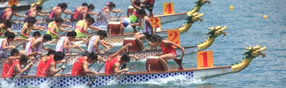 2017 Hong Kong Dragon Boat Carnival Date Venue Programme Elements