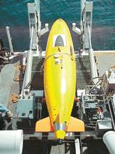 SEAHORSE will deploy vertically from a TRIDENT missile tube on the SSBN, rotate to its normal horizontal configuration, and then swim up to 200 miles before launching a simulated mission payload at a