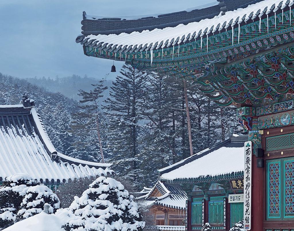 20 Olympic and Paralympic Winter Games PyeongChang 2018 The True Colours of PyeongChang, Jeongseon, and Gangneung PyeongChang: Woljeongsa Temple PyeongChang, Jeongseon, and Gangneung are not only the