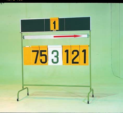 Basketball Black board for free writing Set : 1-5, Score : 0-199