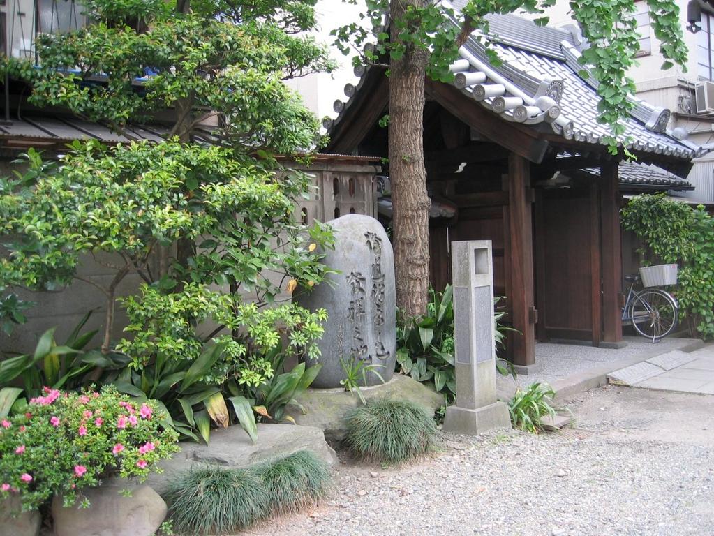 Joonis 3 Eishoji tempel (Adams, 1970). 2.5 Judo algusaastatel Aasta 1884 oli väga oluline, sest sel aastal sai Kodokani põhimäärus valmis.