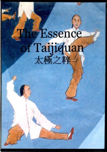 99 by Davidine Siaw-Voon Sim & David Gaffney Sunzi The Art of War 10 CTGB Cultural Influences on Taijiquan Vol.