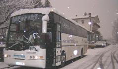 Coach Journey Please ensure the entry and exit to the car parks are clear.