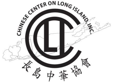 MEMBERSHIP APPLICATION Chinese Center on Long Island, Inc.