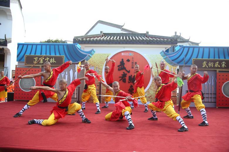 Photos Photo 1 13 Shaolin kung fu performers coordinate